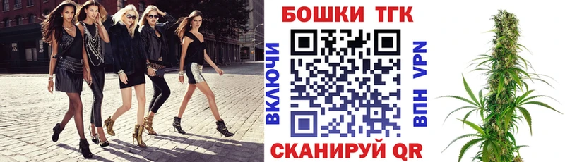 Купить наркоту Ершов СК  hydra онион  Бошки Шишки  Кокаин  ГАШ 