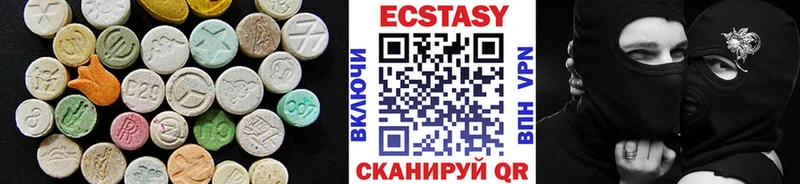 мориарти телеграм  Ершов  ЭКСТАЗИ MDMA 