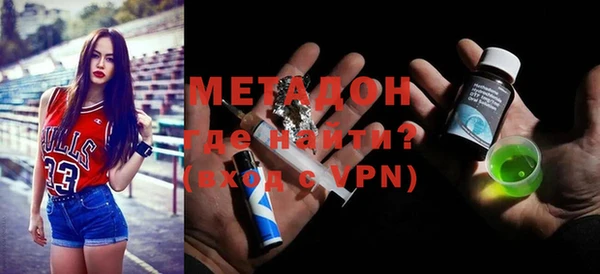 спиды Белоозёрский