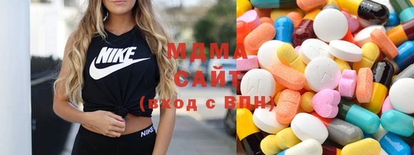 2c-b Белокуриха