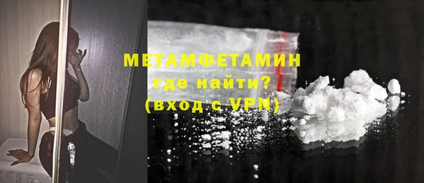 марки nbome Баксан