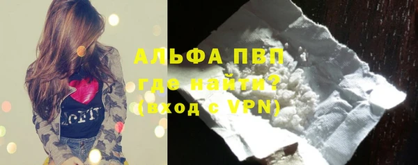 спиды Белоозёрский