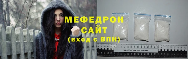 гашиш Беломорск