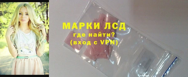 гашиш Беломорск