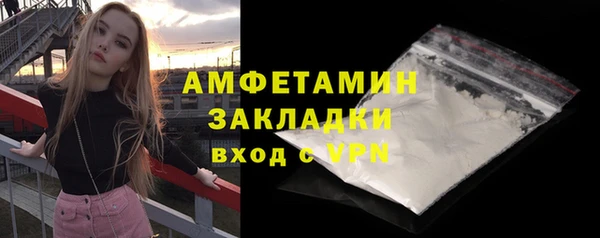 гашиш Беломорск