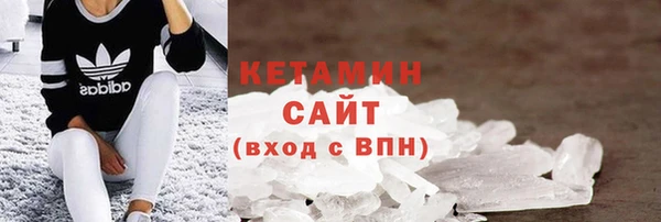 спиды Белоозёрский