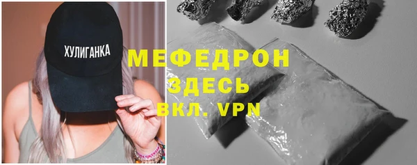 гашиш Беломорск