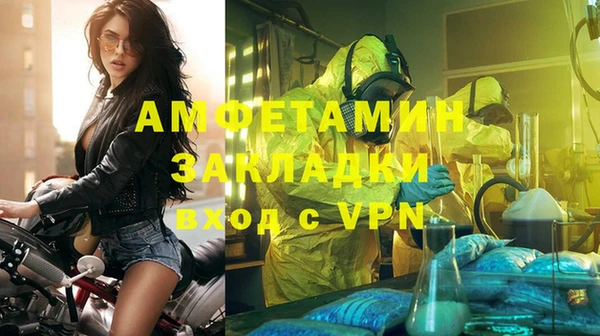 гашиш Беломорск