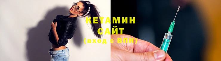 2c-b Белокуриха