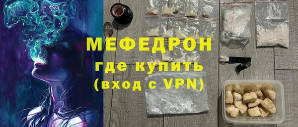 2c-b Белокуриха