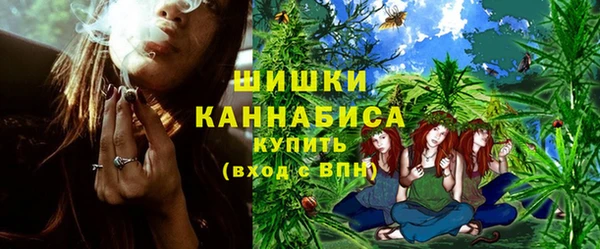 спиды Белоозёрский