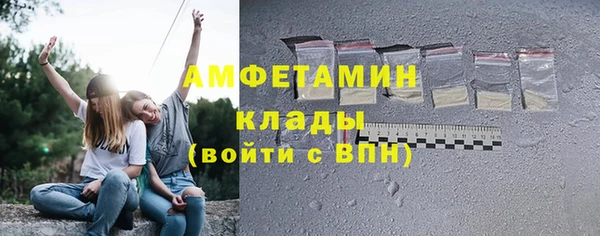гашиш Беломорск