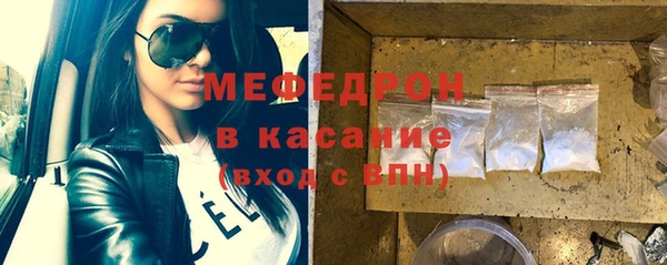 гашиш Беломорск