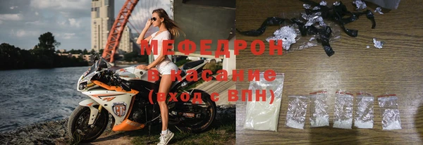 2c-b Белокуриха
