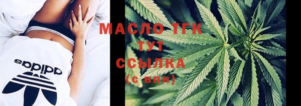 гашиш Беломорск