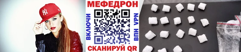 hydra tor Ершов МЯУ-МЯУ VHQ