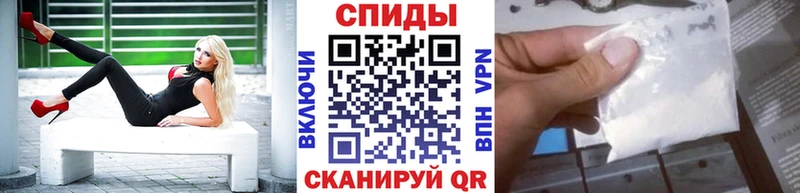 МЕТАМФЕТАМИН Methamphetamine  хочу наркоту  Ершов 